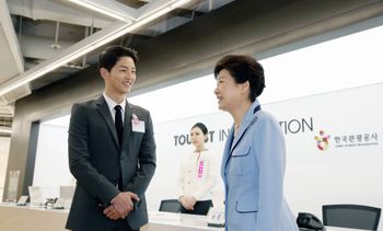 2016년 8월, 케이팝스타일허브에서 송중기