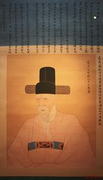 미수 허목 초상 (스승이자 정치적 후견인이었다.)