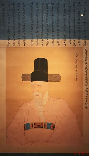 미수 허목 초상(스승이자 정치적 후견인이었다.)