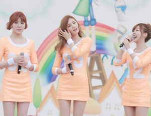 2013년 오렌지 캬라멜