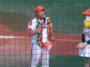 한화 이글스 시절(2008년 8월 30일)