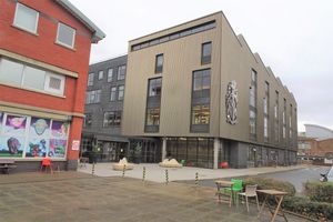 예술 디자인 학교 본관