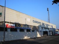 2005년의 니니안 파크 정문