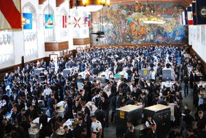 점심 시간의 워싱턴 홀