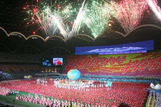 수많은 관광객을 대상으로 한 아리랑 축제