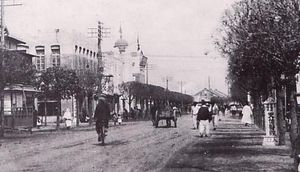 일제강점기 신의주 세관통(稅關通)