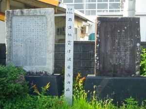 m}}를 표시한 막대가 있다.