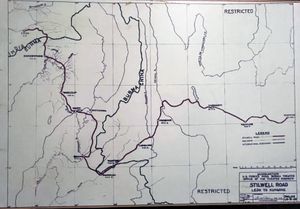 석탄 유산 공원 & 박물관, 아삼 주 마르게리타에 전시된 레도 로드(후에 스틸웰 로드로 이름 변경) 지도. 미국 인도 버마 지역 공병대가 승인.