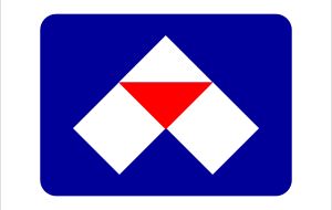 알코아 스팀십 컴퍼니에서 사용된 구 사기 (1963-1990년대)