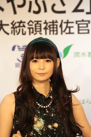 2013년의 나카가와