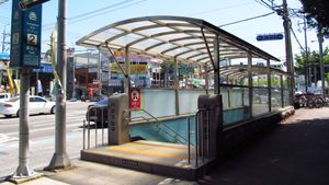 쌍촌역 2번 출구