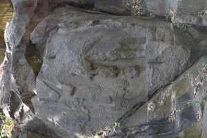 1519년에 제작되어 18세기 중반에 의도적으로 훼손된 챕테펙의 모테쿠소마 2세 초상화는 멕시카 군주의 유일하게 남아있는 챕테펙 초상화이다.