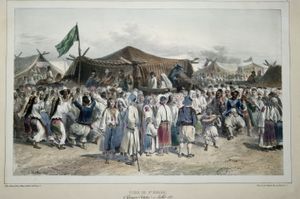 1837년의 지우르지우