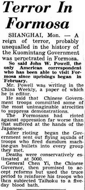 1947년 3월 상황을 보도한 퍼스의 The Daily News 기사 "포르모사에서의 공포"