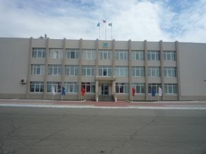 홀름스크 도시 구역 행정부