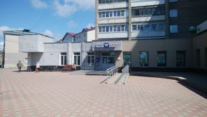 홀름스크의 우편국 (마오카 우편국 터)