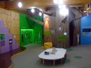 체험 전시실 내부