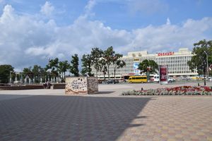 도요하라역 앞 광장(현 레닌 광장)