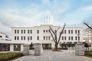 ACC 민주평화교류원