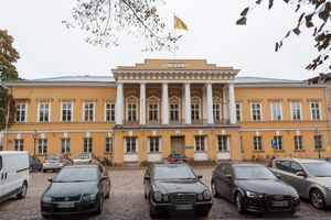 오보 아카데미, 찰스 바시가 설계한 아카데미 건물은 1833년 핀란드 투르쿠에 건설되었다.
