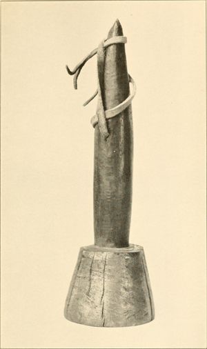 유마족의 전쟁 곤봉