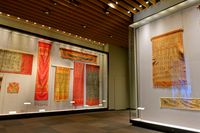 동양관 전시 (염직)