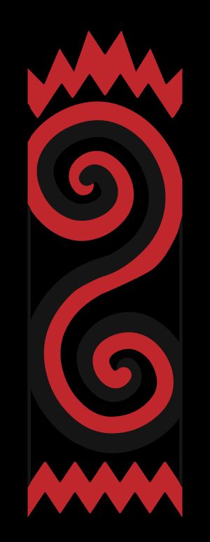 역 S자형 표시가 있는 하야토 방패의 묘사