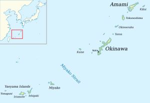 남부 및 중부 류큐 열도