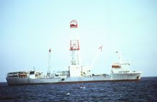 소련의 인양 작업선 "미하일 메르친크"(미국 해군 촬영/날짜 불명).