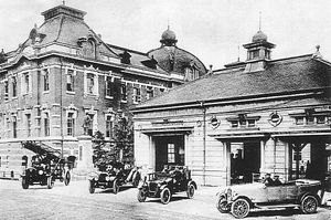 다이쇼 시대의 경시청 소방부 청사