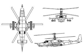Ka-50 삼면도