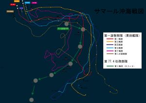 1944년 10월 25일 7시~9시 30분경의 양 함대 항로도
