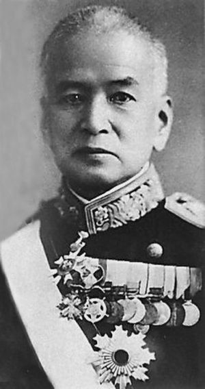 타니구치 나오미