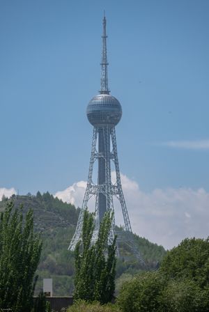 고원 진주 관광 타워