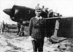 1945년 8월 15일 마지막 가미카제 임무를 수행하기 전의 우가키