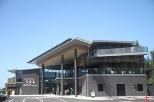 2020년 10월에 문을 연 만자모 주변 활성화 시설