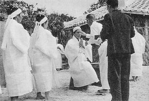 1954년 이자이호 전통 행사