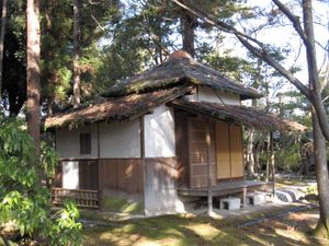 오리베도, 후루타 시게나리 경을 기리는 다실