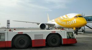 공항 활주로 구역