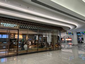 청두 톈푸 국제공항 GTC 구역