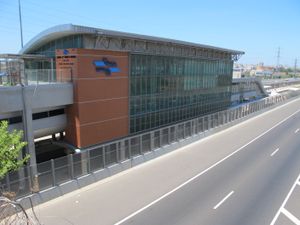 리숀 레지온 모셰 다얀 기차역