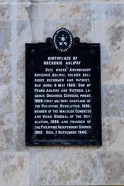 역사적 표지 바탁, 아글리파이의 출생지