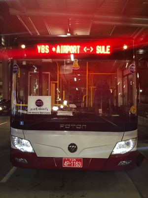 YBS 셔틀 버스