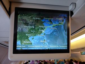 나리타에서 푸저우로 가는 항공로