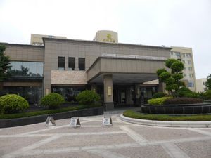 푸저우 창러 국제공항 바이샹 화위안 호텔