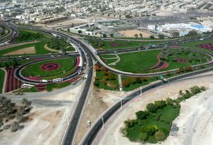 D 89가 두바이 공항으로 연결됨