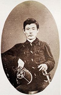 오카모토 류노스케