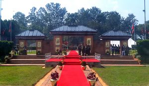 네팔 정부의 VIP 터미널, 해외 국빈을 맞이하는 곳