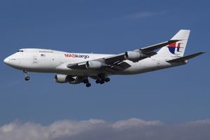 MAS 카고 보잉 747-200F, 등록 번호 TF-ARN, 에어 아틀란타 아이슬란드 운영