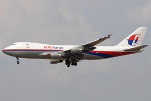 MAS 카고 보잉 747-400F, 등록번호 9M-MPS, 이전 도색